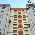 E-variant, Качественный ремонт фасада, Украина