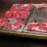 E-variant, Выбор полезных продуктов питания, Украина
